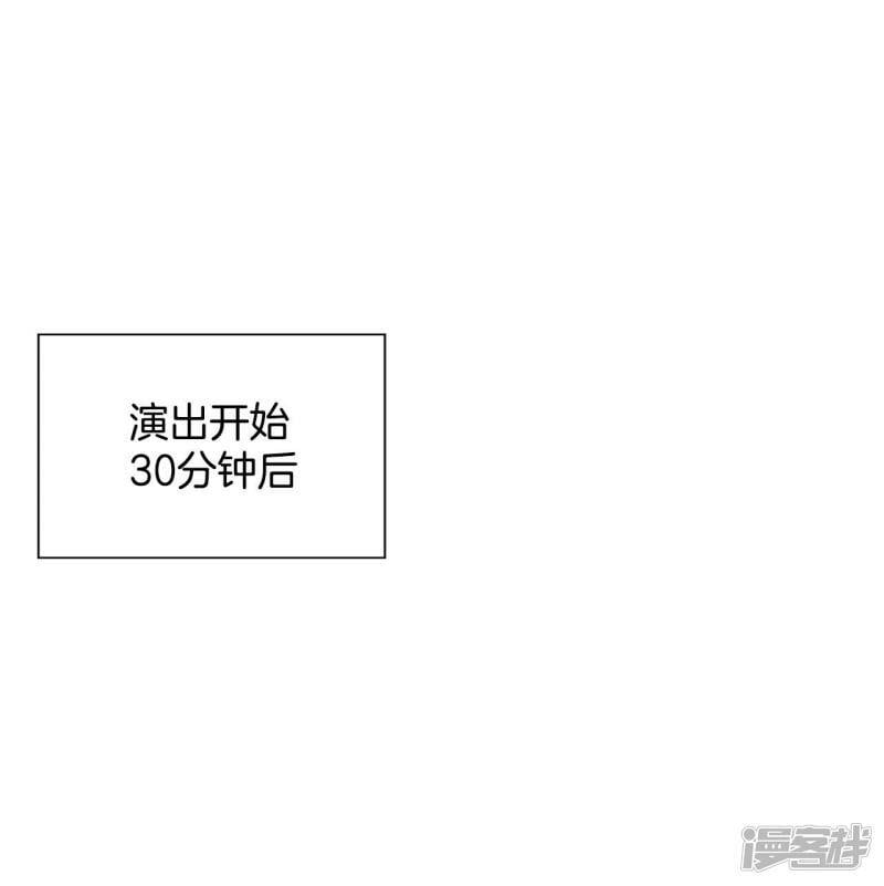 第204话 朱莉叶（3）18