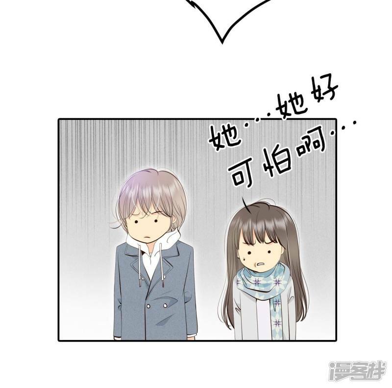 第360话 真相（1）19