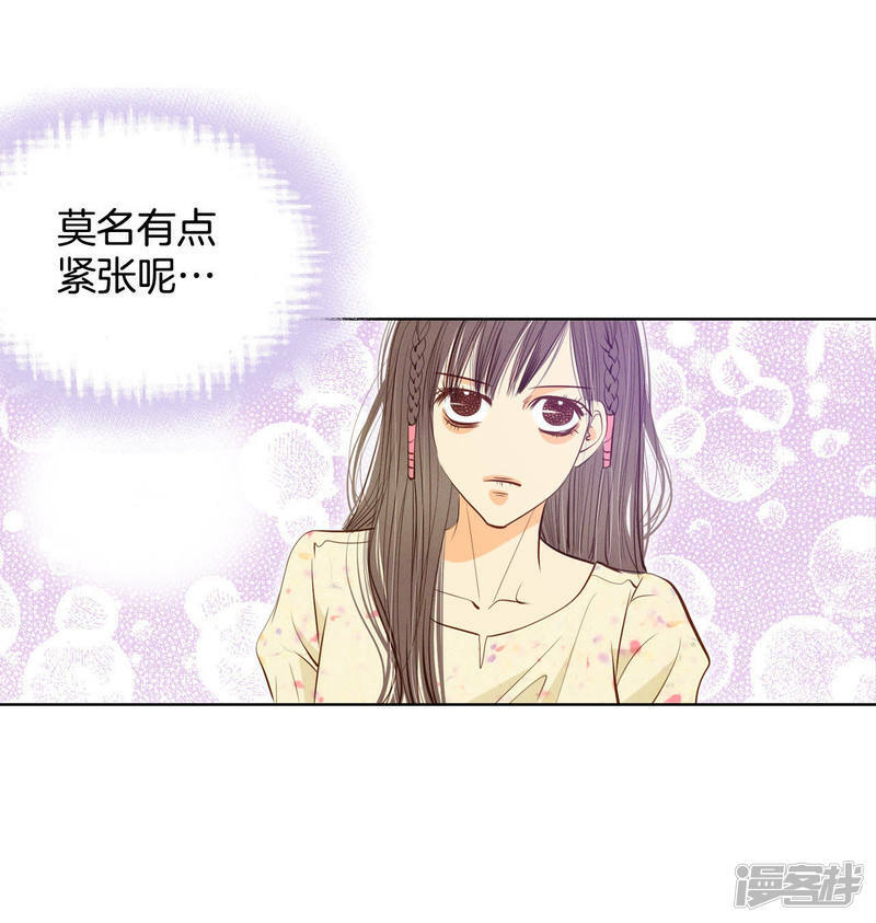 第66话 学生会的氛围11