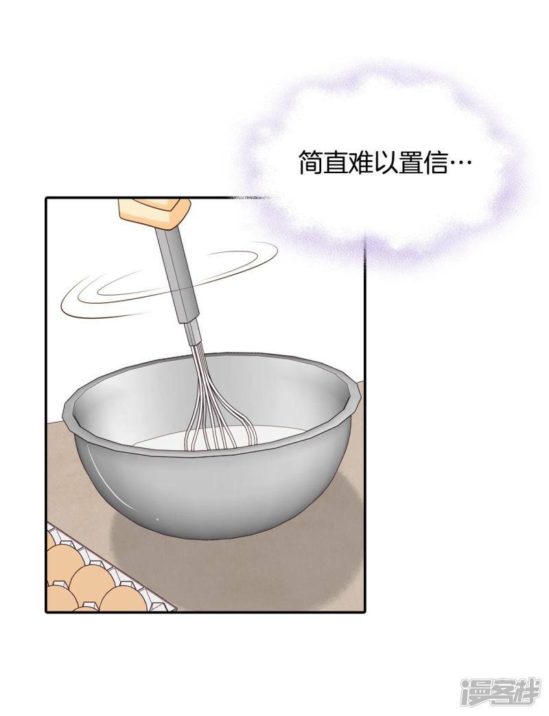 第169话 储物柜里的信（1）1