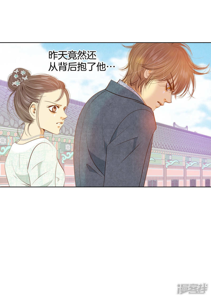 第106话 我知道你想要什么22