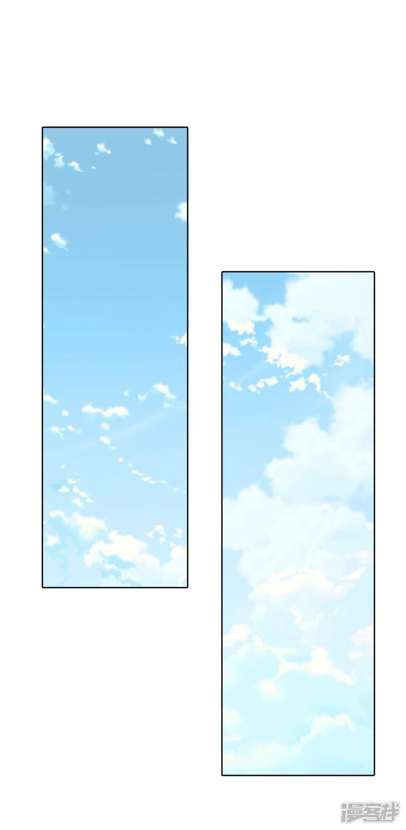 第397话 皇后出击（2）10