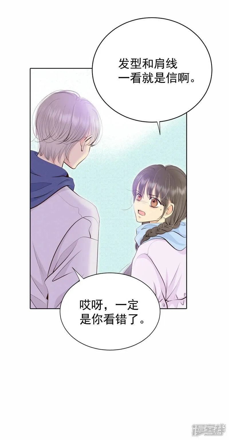 第480话 救救我（1）5