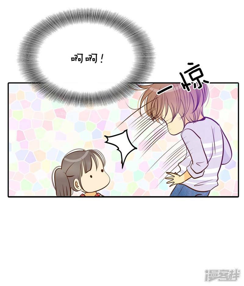 第181话 着火（3）3