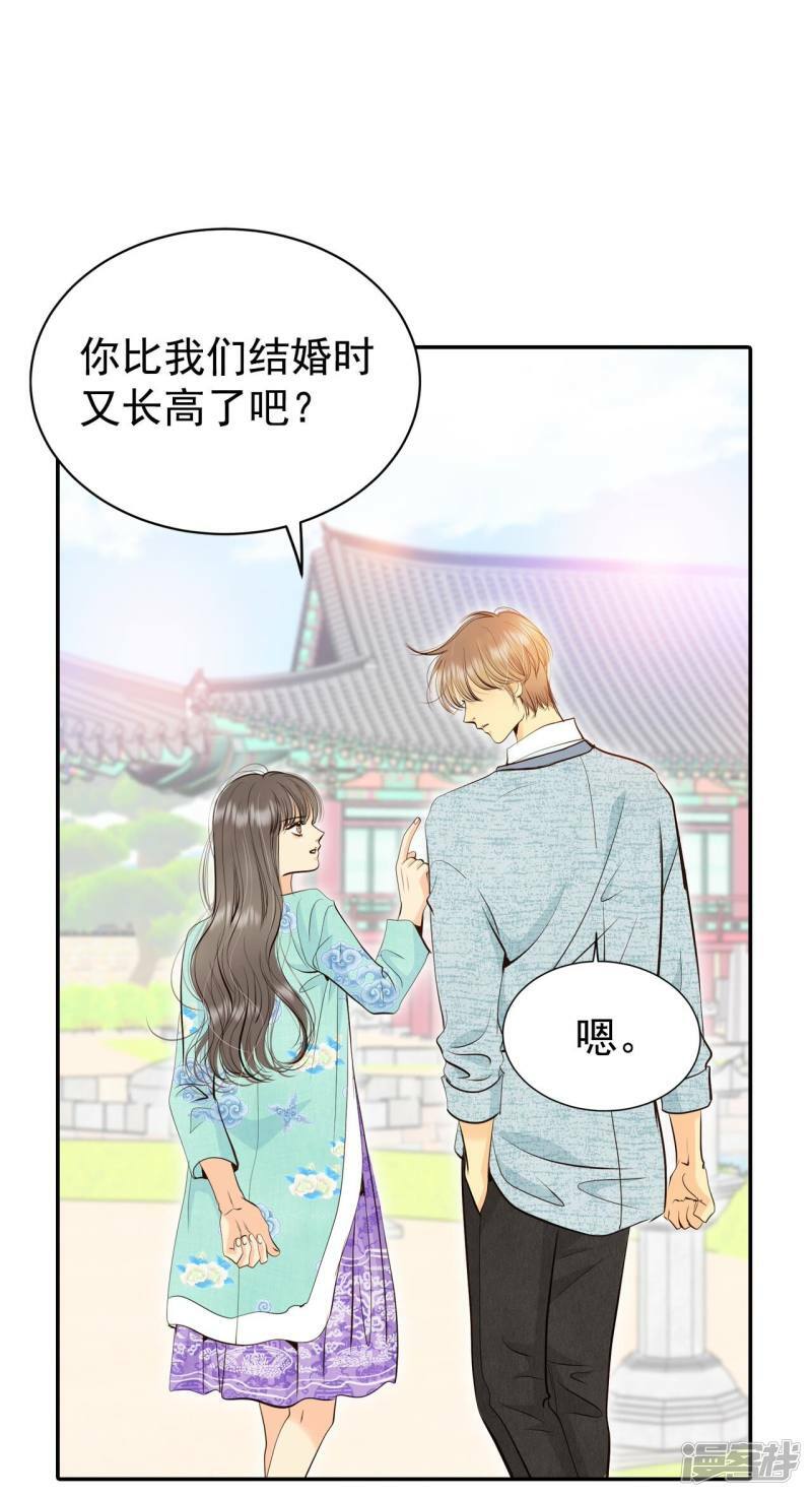 第353话 预感（3）16