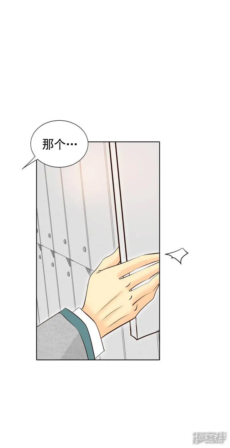 第449话 重新开始（3）26
