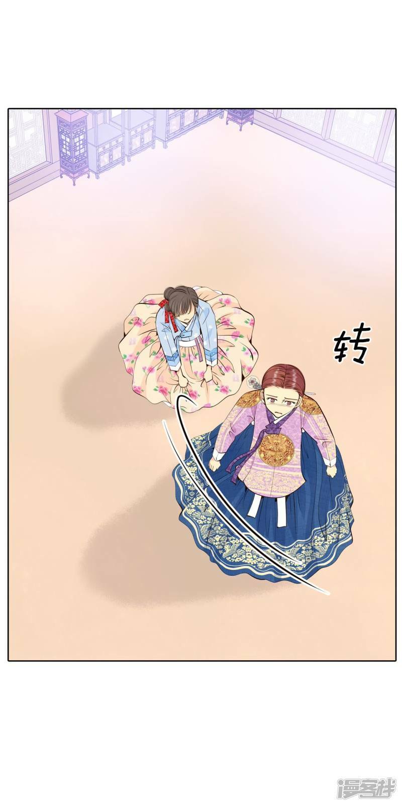 第400话 哀求（2）11