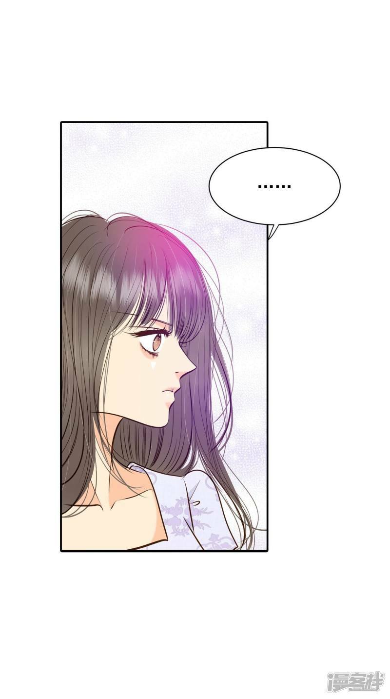 第254话 转移（1）21