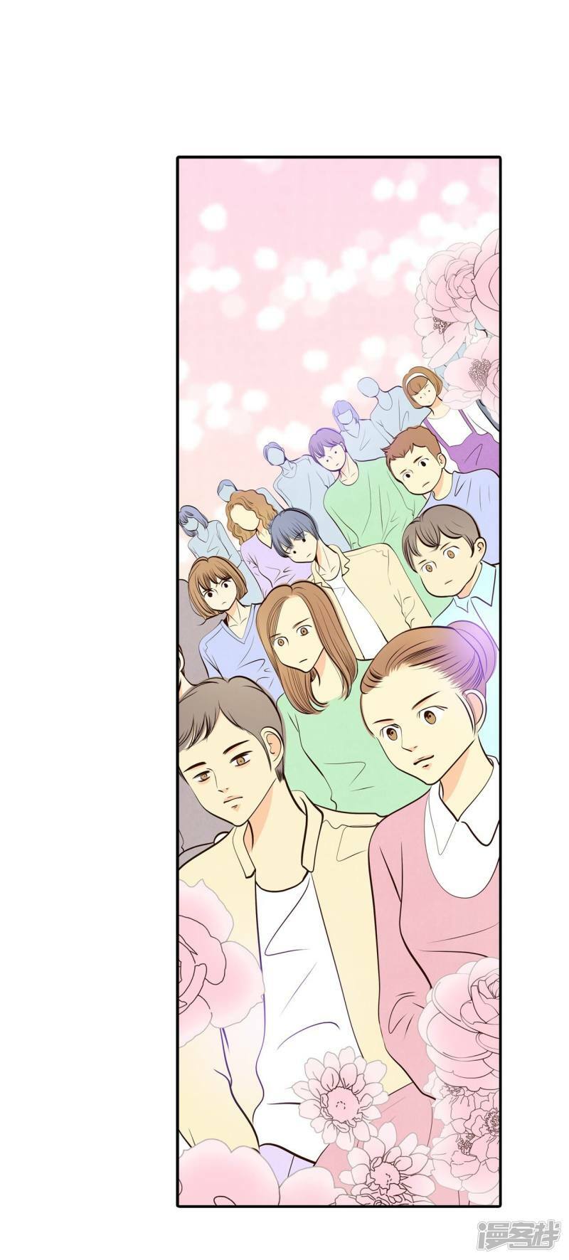 第299话 采访（3）26