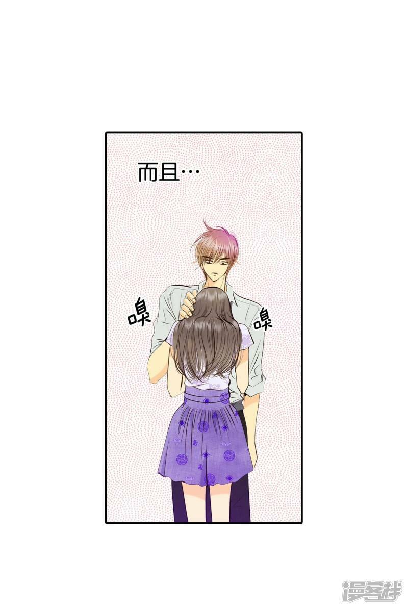 第255话 转移（2）10