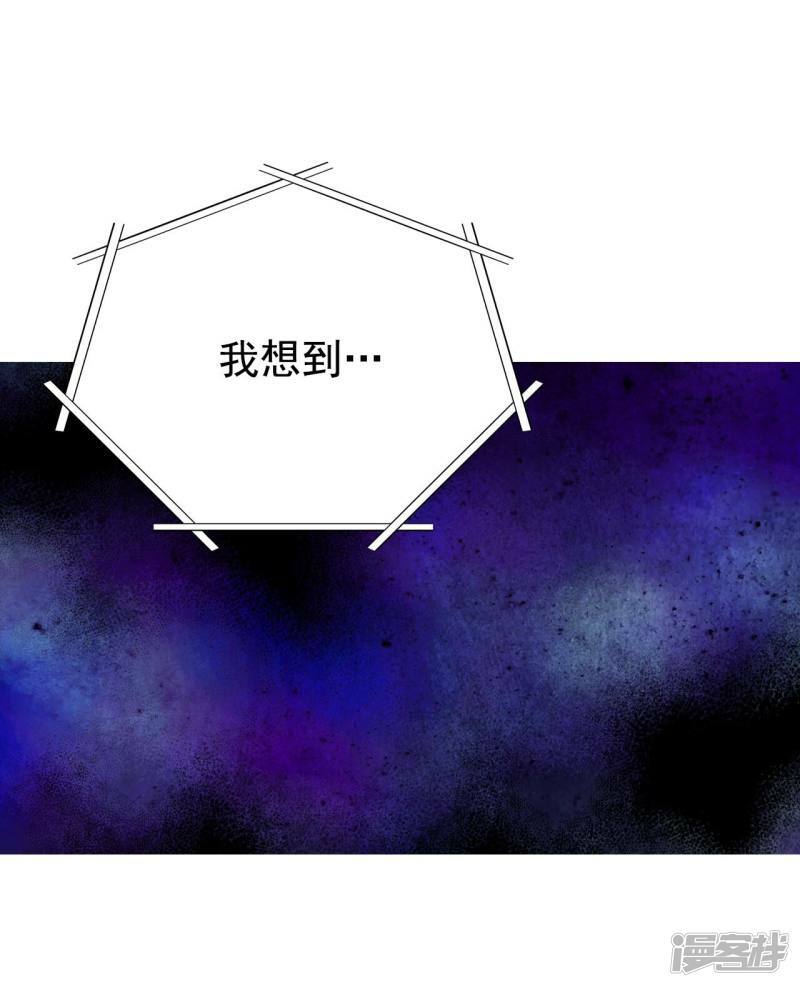 第242话 秘诀（3）2