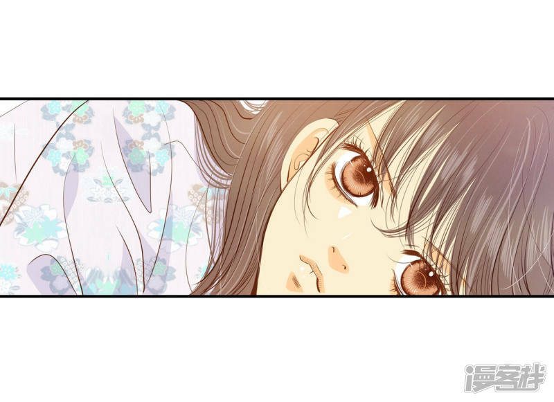 第133话 回宫(3)13