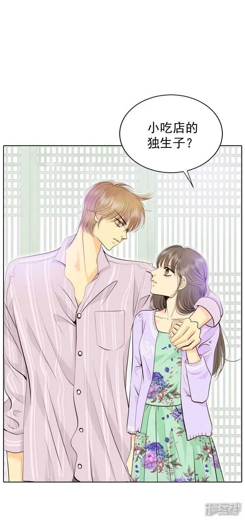 第436话 畅想（2）21