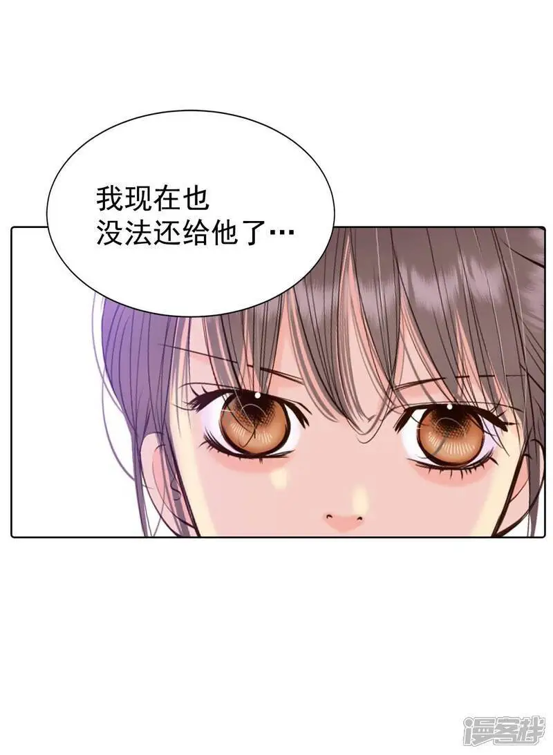 第472话 通知（2）29