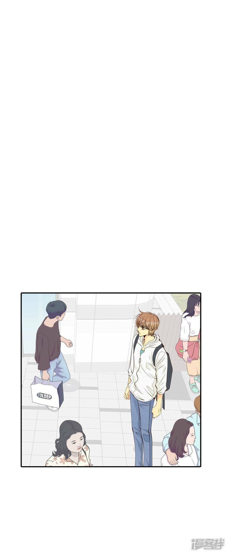 第292话 秘密潜出（3）9