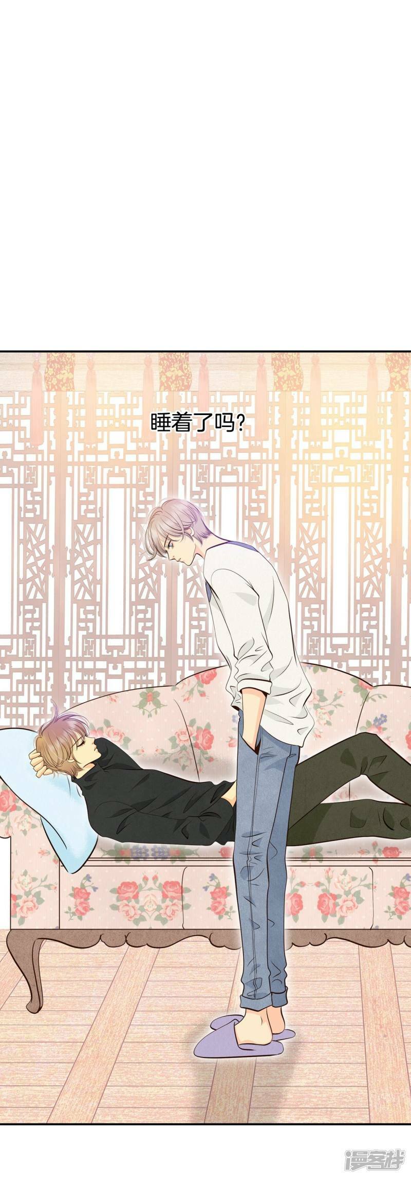 第335话 不翼而飞（3）4
