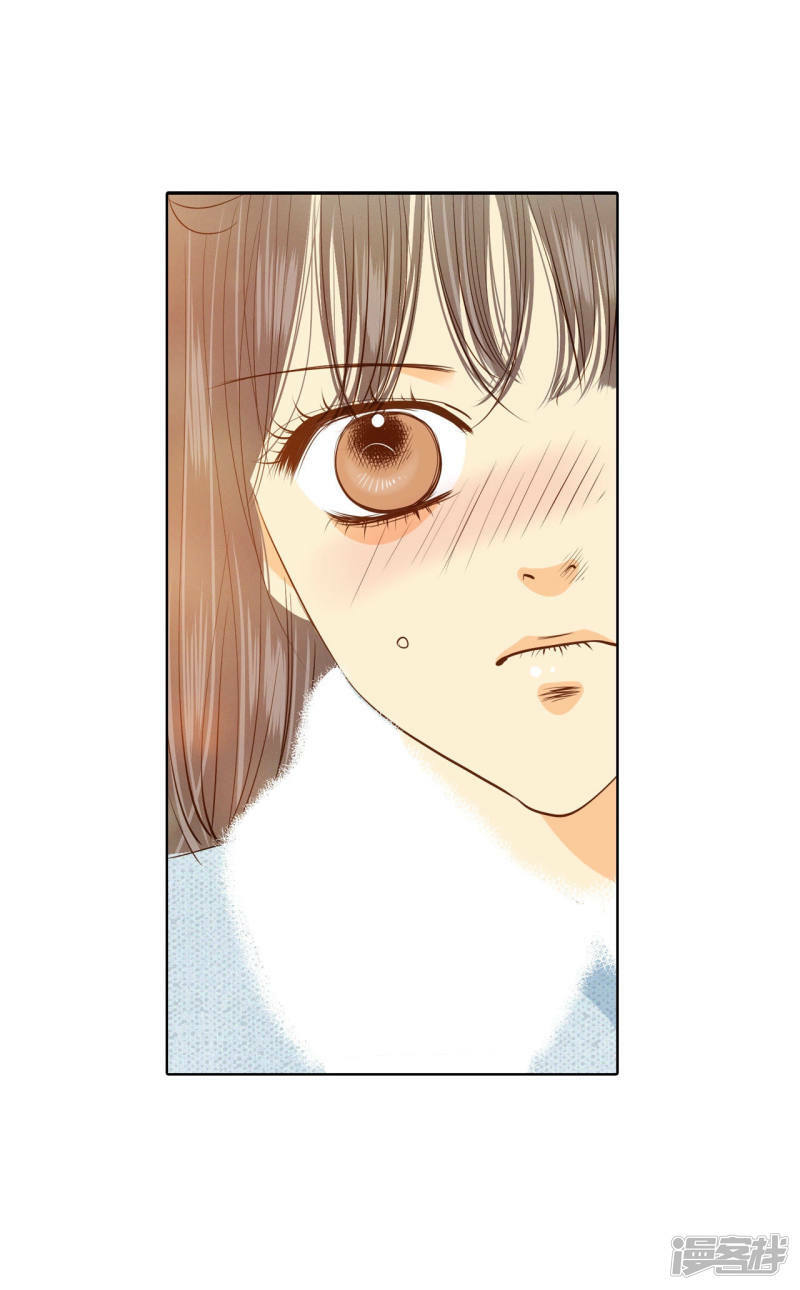第116话 太子妃的日常13