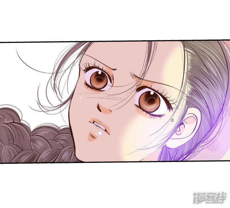 第156话 同房（3）26