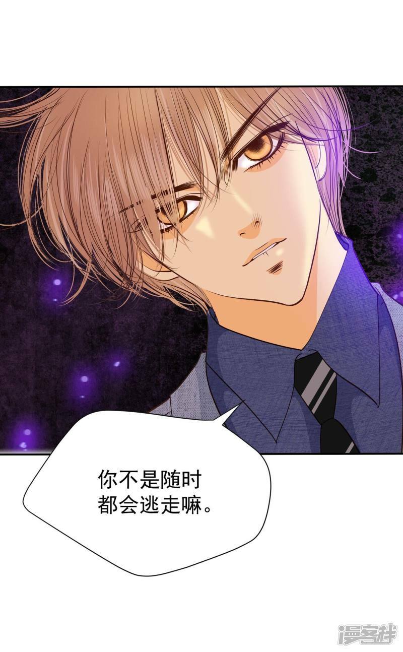 第177话 看歌剧（2）28