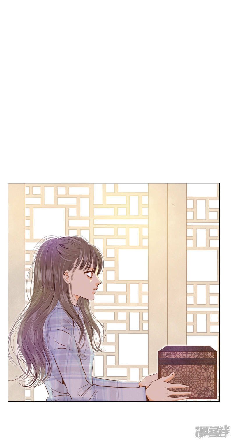 第112话 美食1