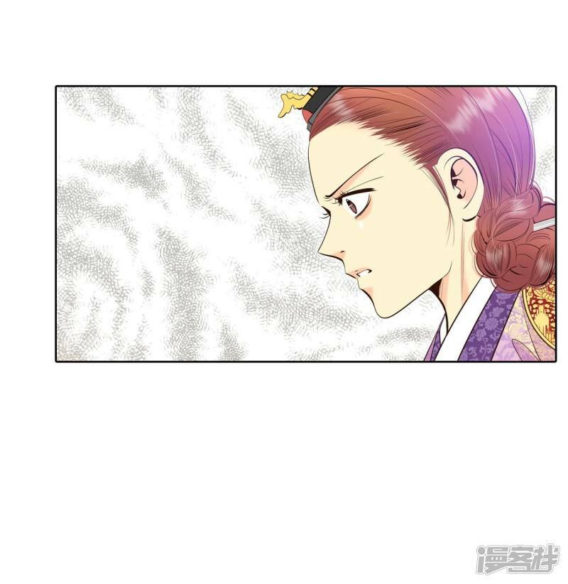 第401话 哀求（3）7