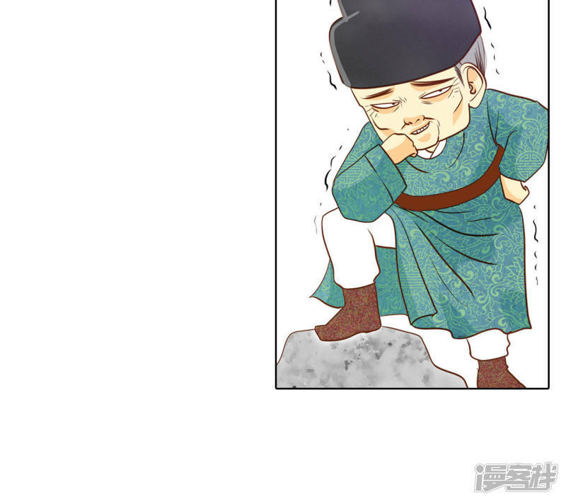 第32话 敏感青少年的自白24