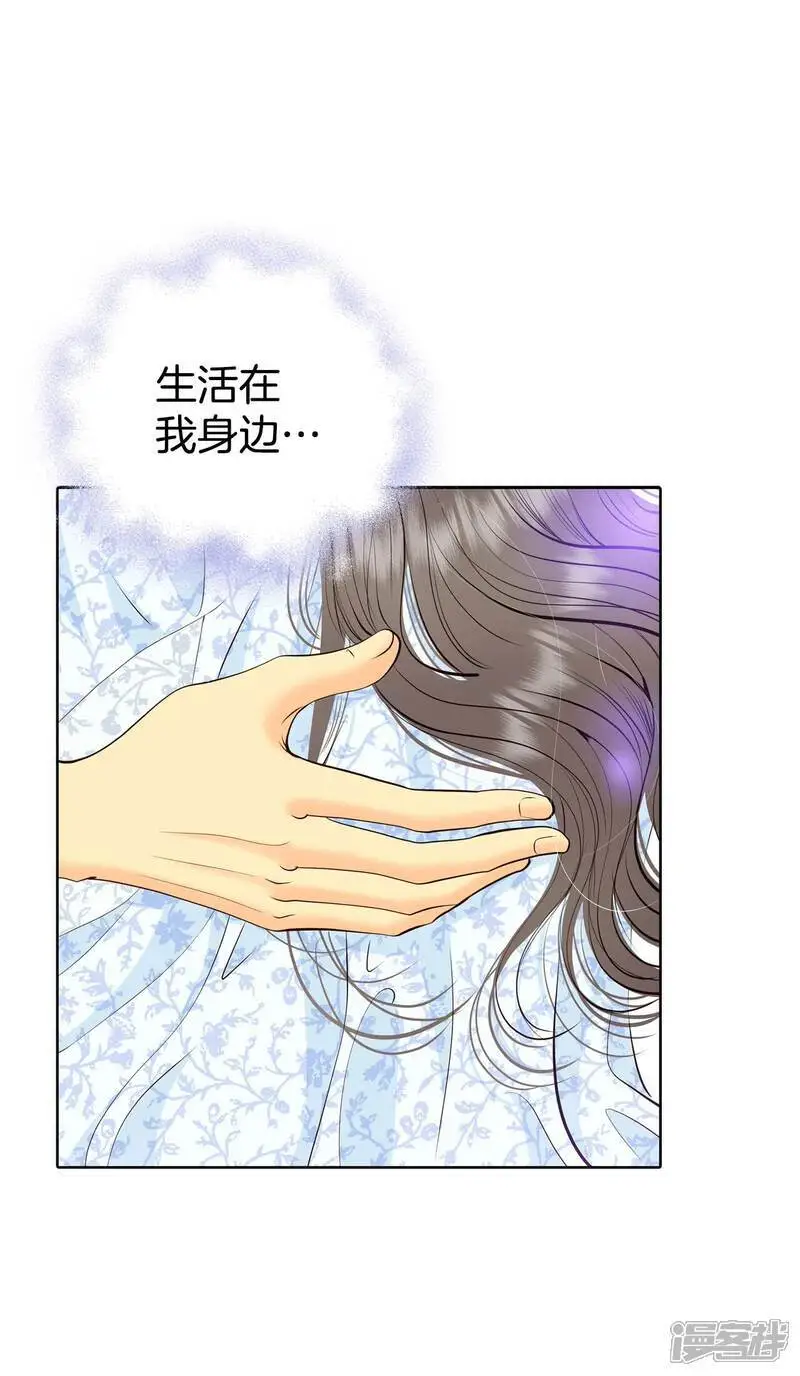 第445话 出宫路（2）1
