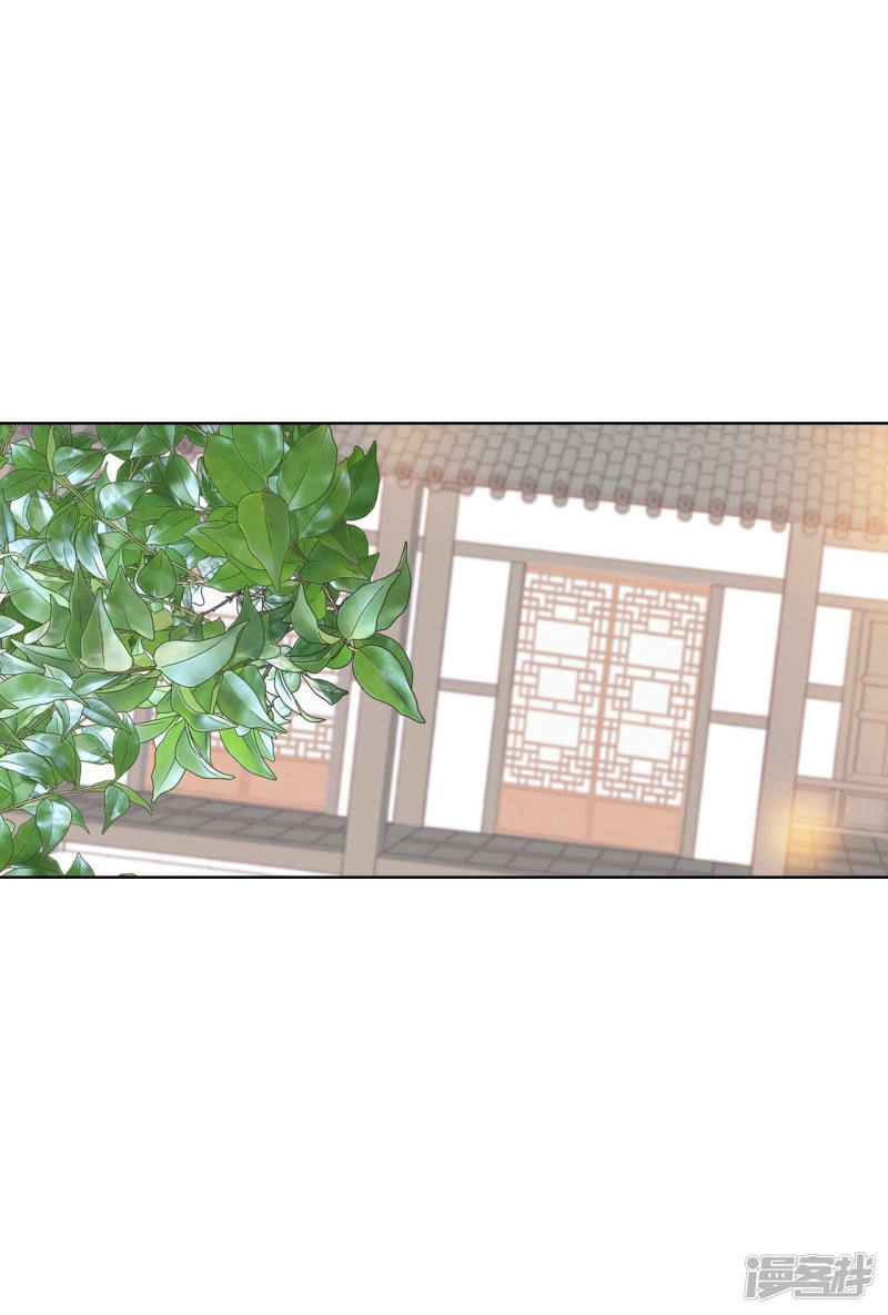 第82话 交流20