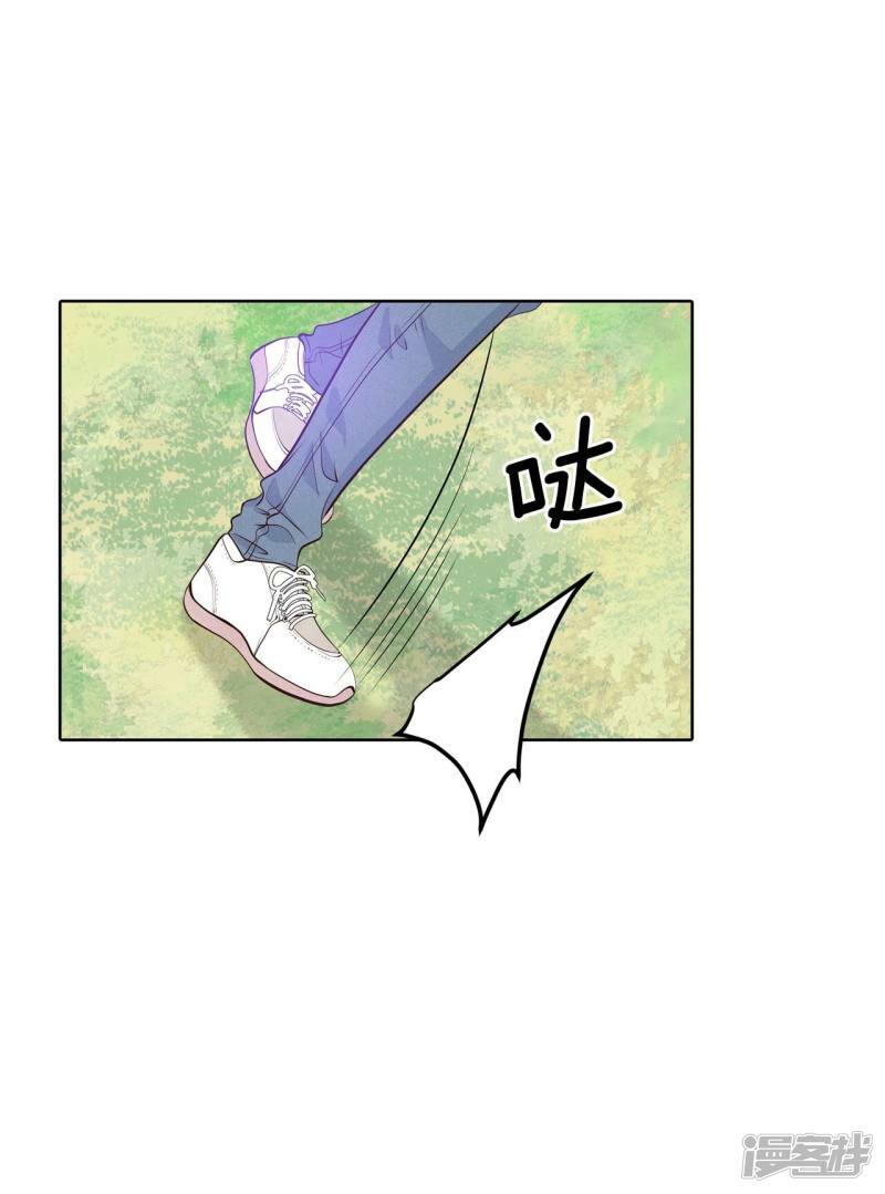 第373话 离家出走（2）4