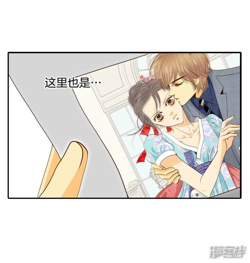 第179话 着火（1）13