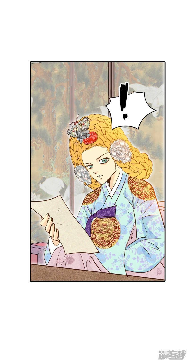 第208话 谢谢（3）12