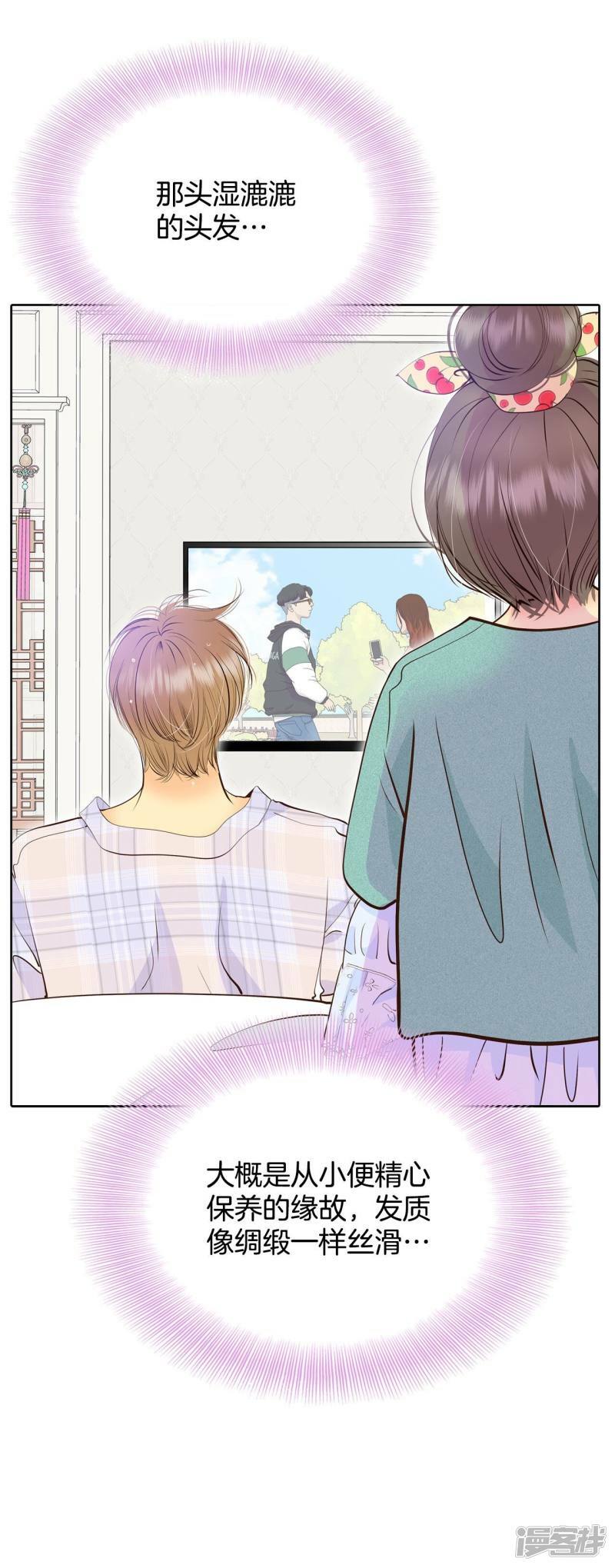 第393话 真相败露（1）19
