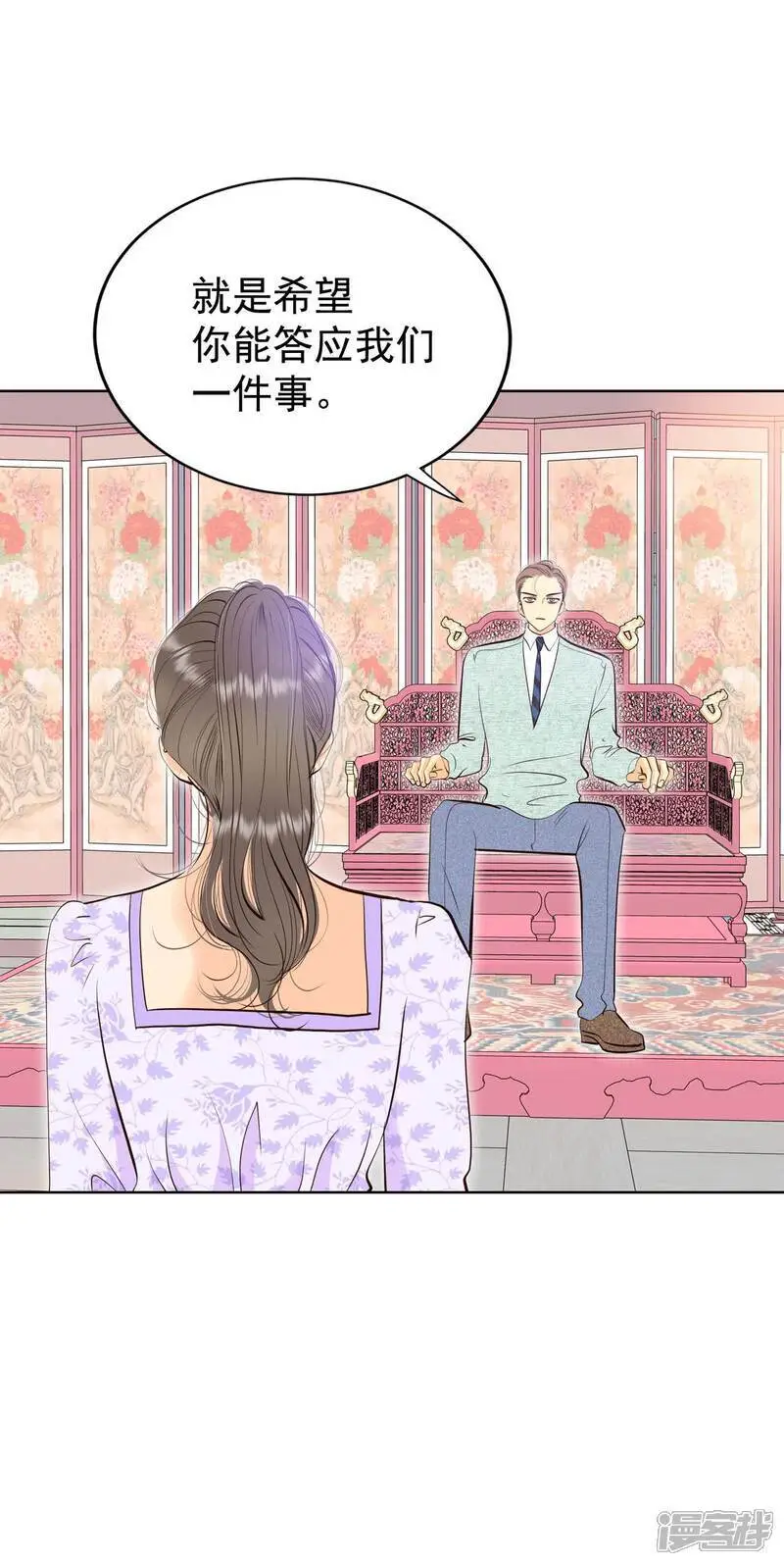 第438话 报仇（1）27