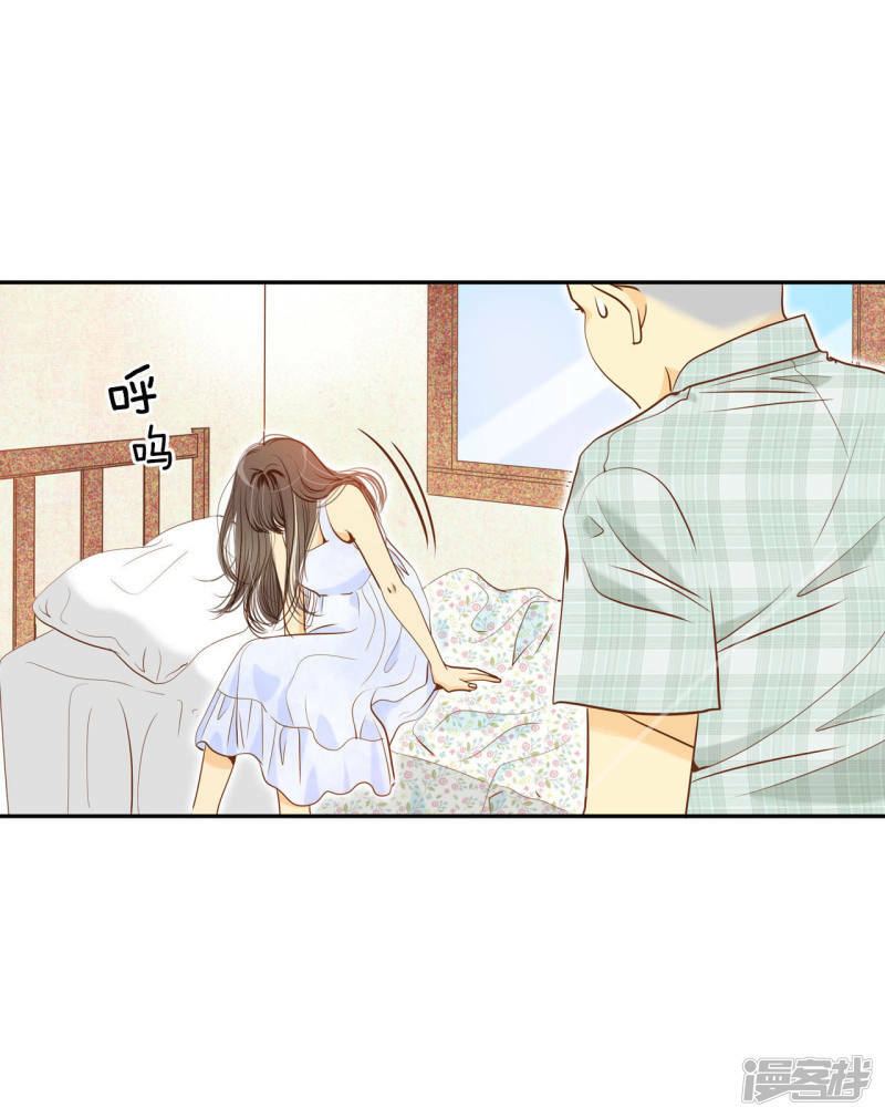 第21话 家庭……16