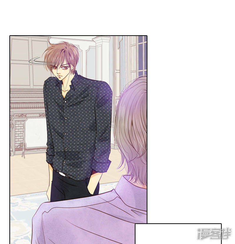 第74话 尴尬了8