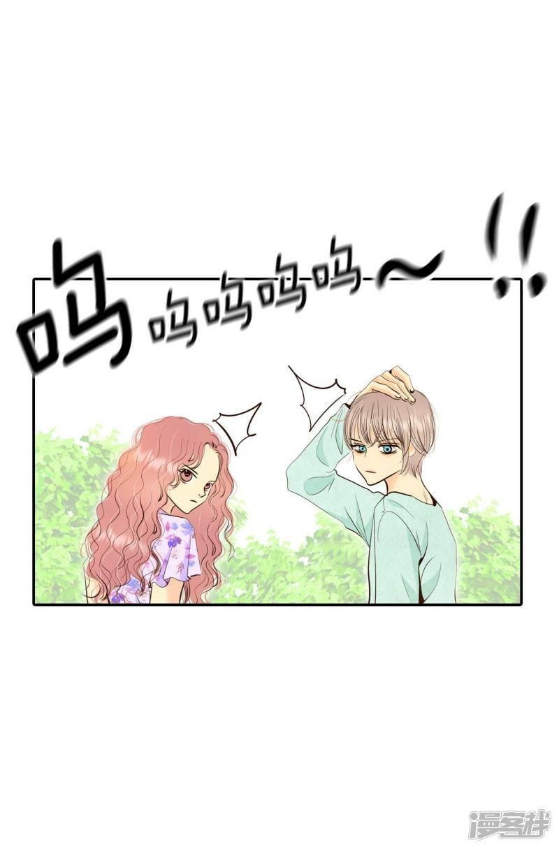 第288话 危机又起（2）4