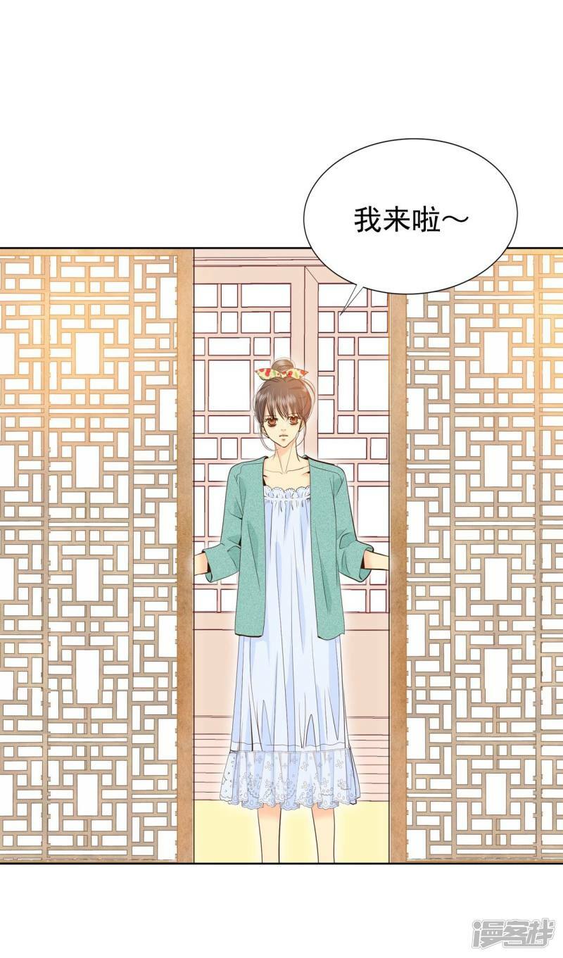 第393话 真相败露（1）1