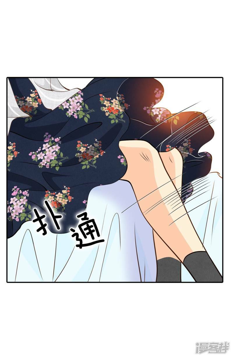 第205话 朱莉叶（4）25