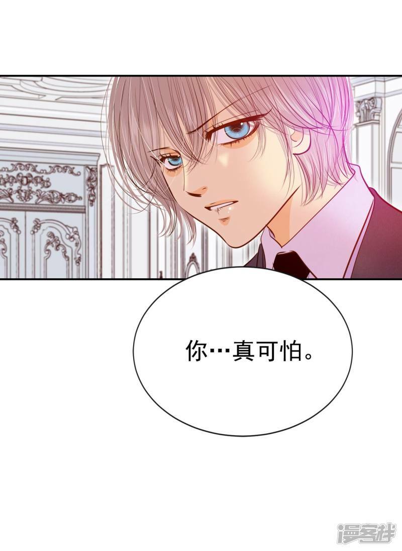 第176话 看歌剧（1）22