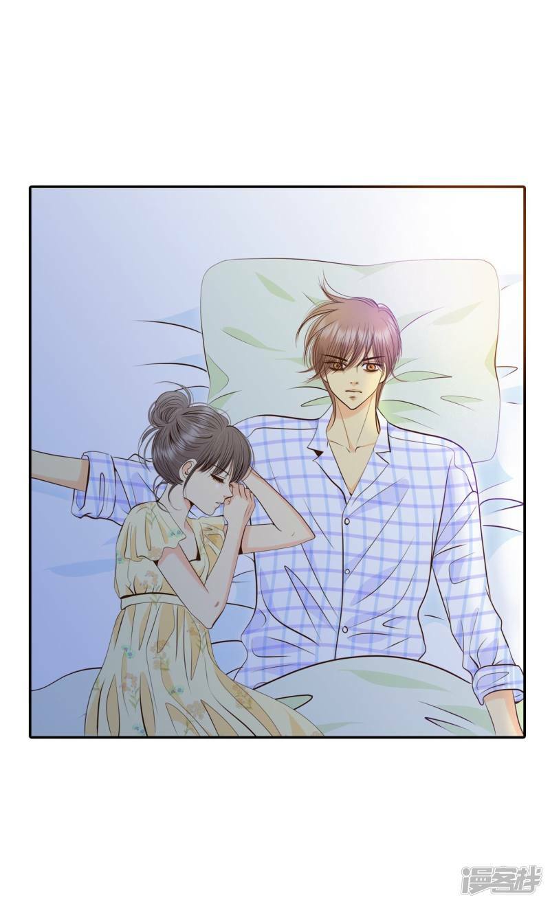 第261话 撞破（2）16