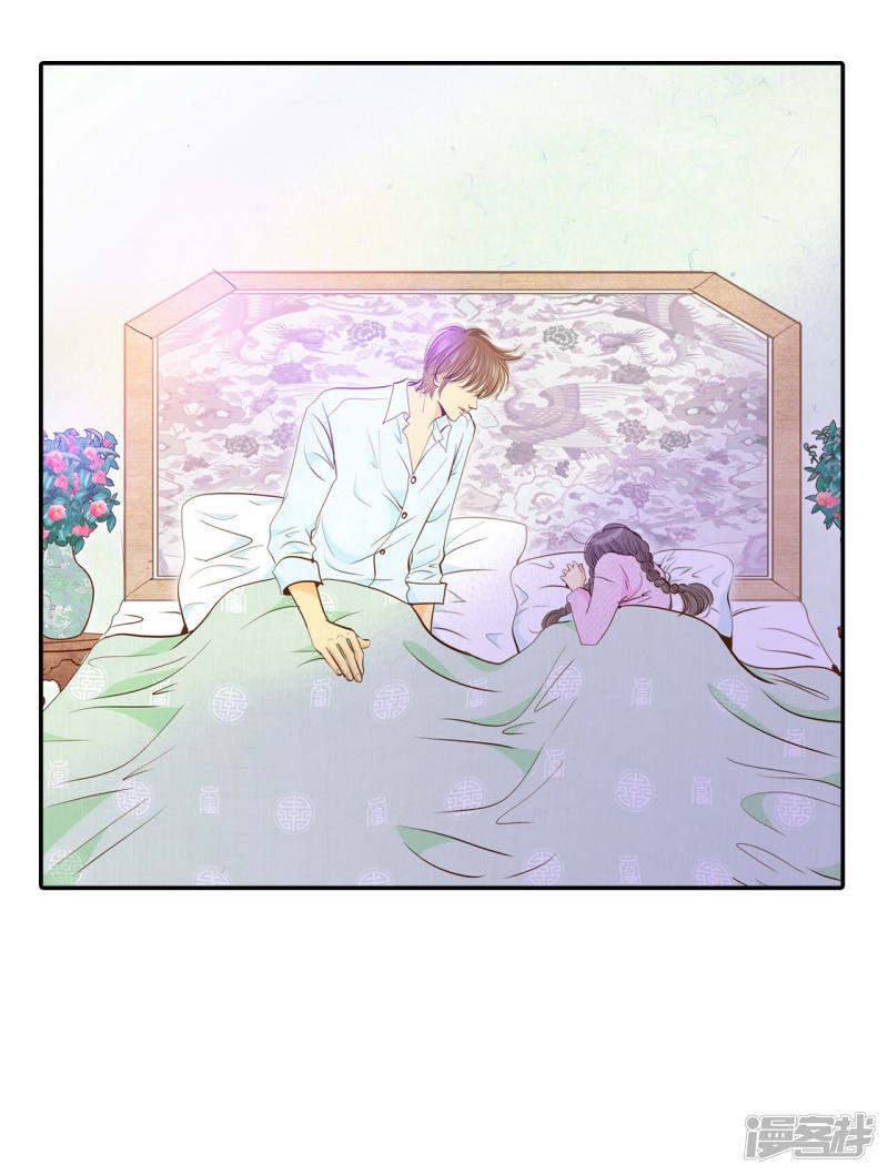 第138话 一波又起（2）12