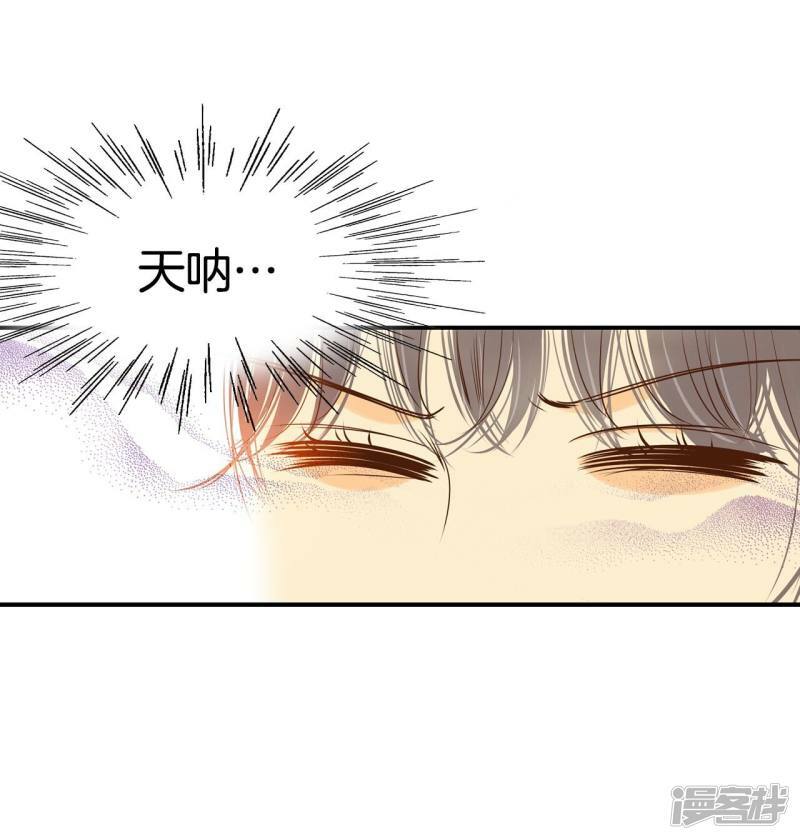第169话 储物柜里的信（1）7