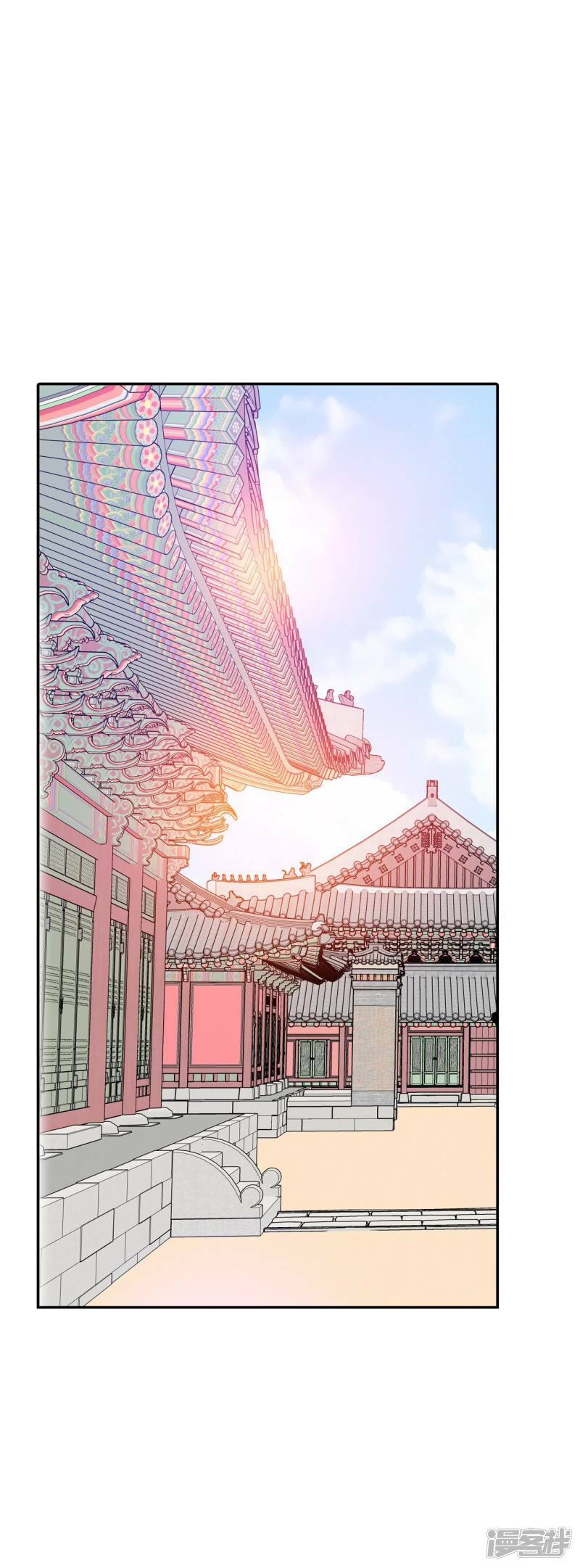 第241话 秘诀（2）20