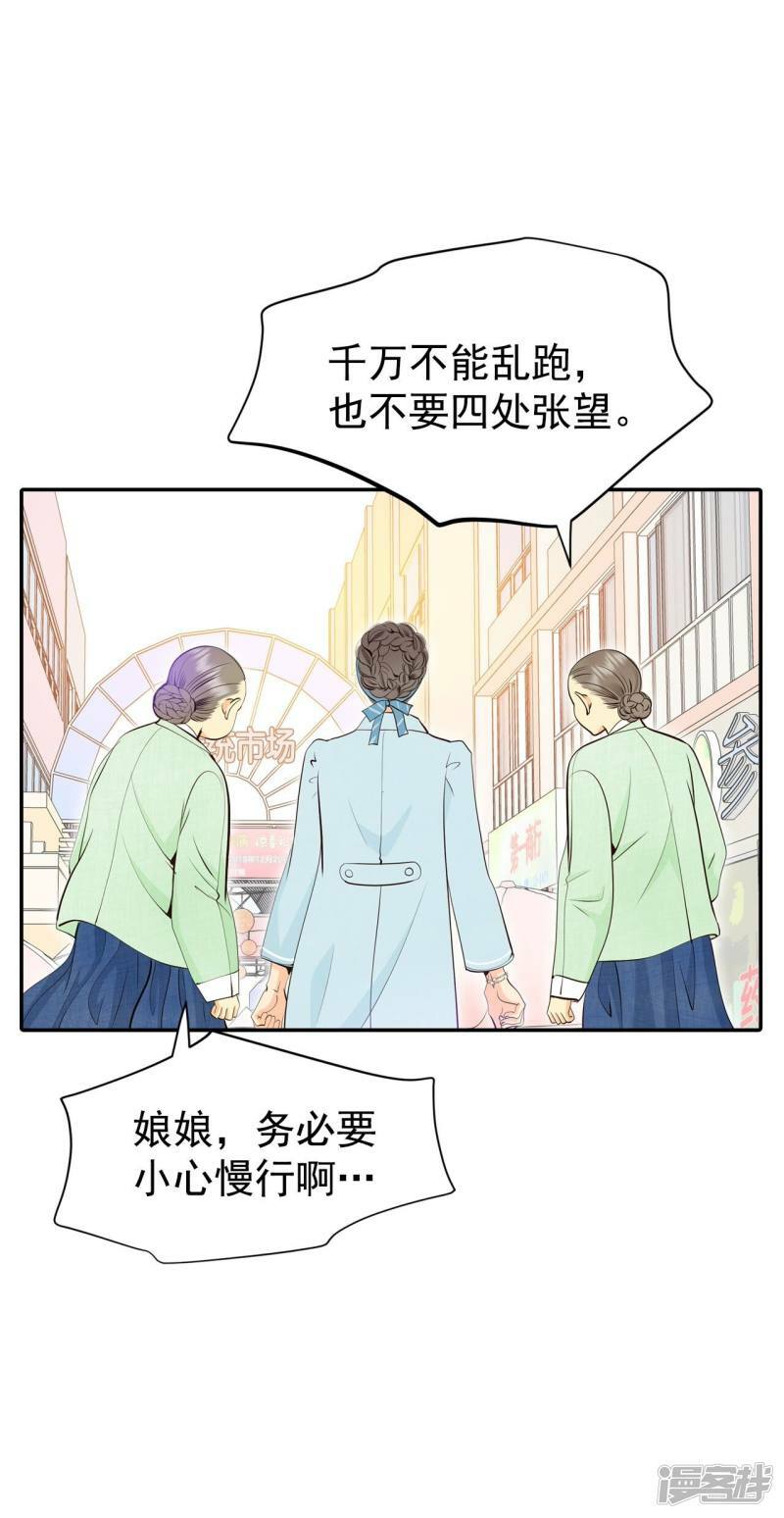 第343话 病危（2）5