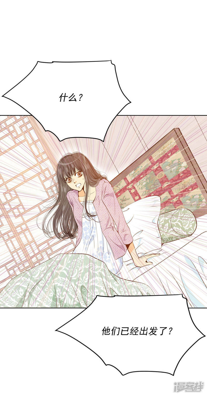 第115话 接纳9