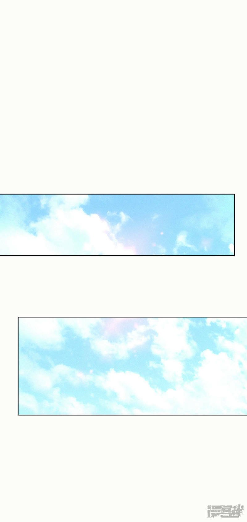 第53话 什么时候回宫1