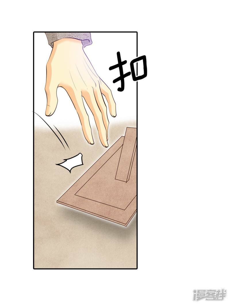 第344话 病危（3）2