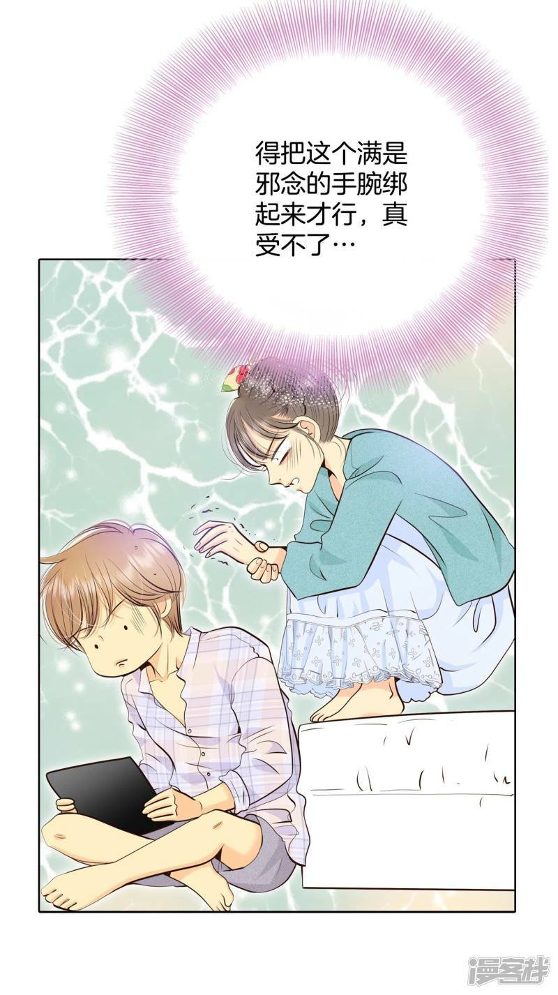 第393话 真相败露（1）22