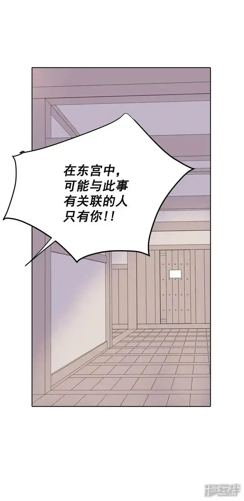 第451话 入学伊始（2）13