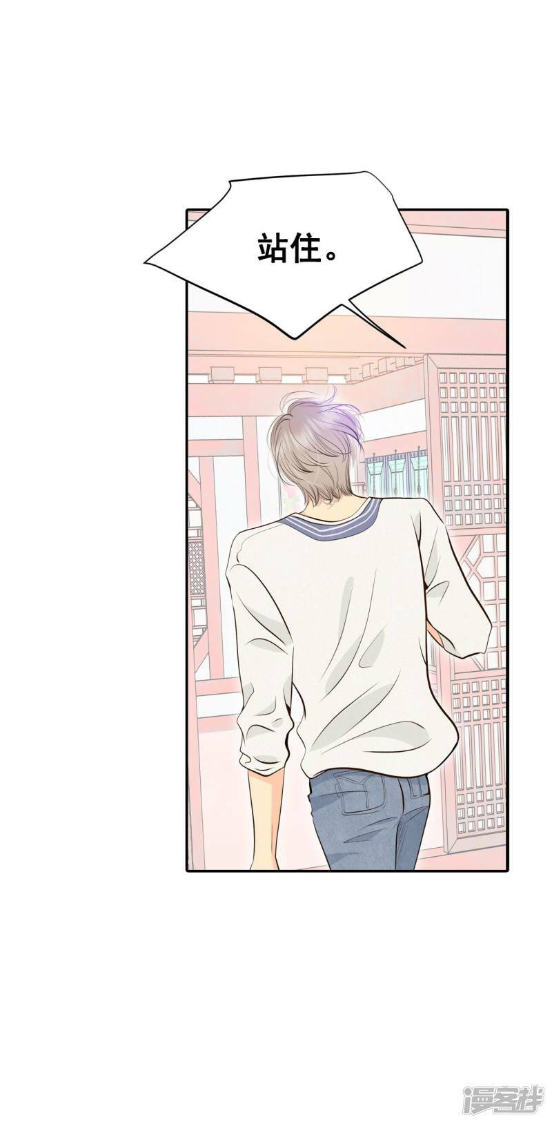 第335话 不翼而飞（3）26